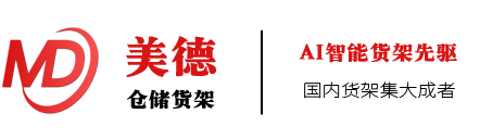 安平縣卓昌金屬絲網(wǎng)制品有限公司